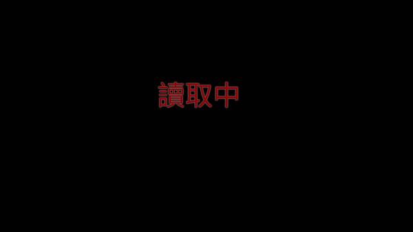 游戏攻略配图3