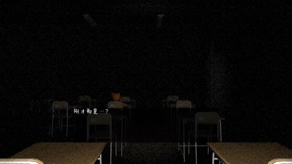 游戏亮点配图1