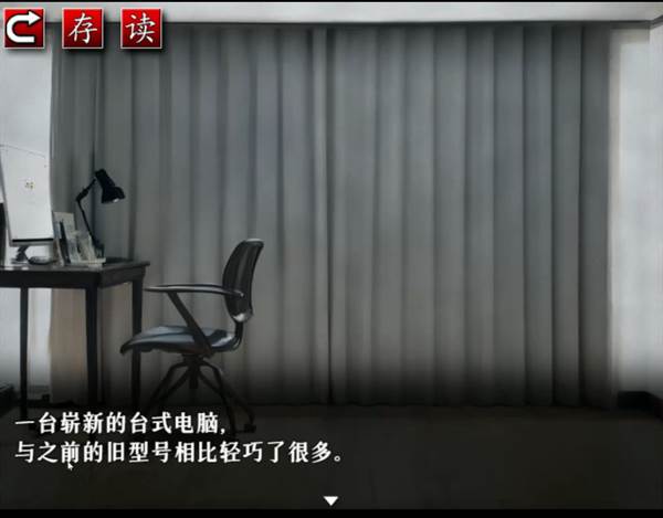 怨写怪谈手机版宣传图