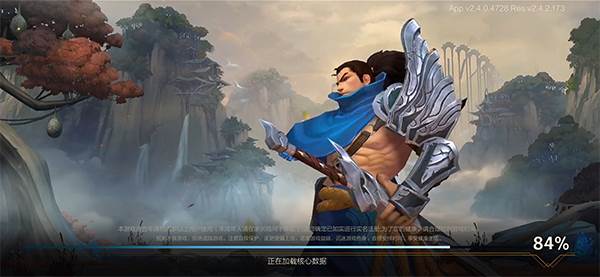 怎么充值点券配图1