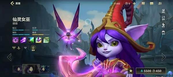 英雄强度排行配图4