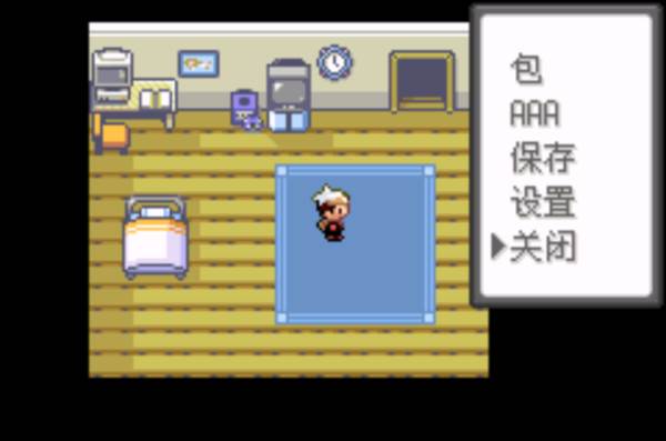 口袋妖怪燃烧的绿宝石宣传图