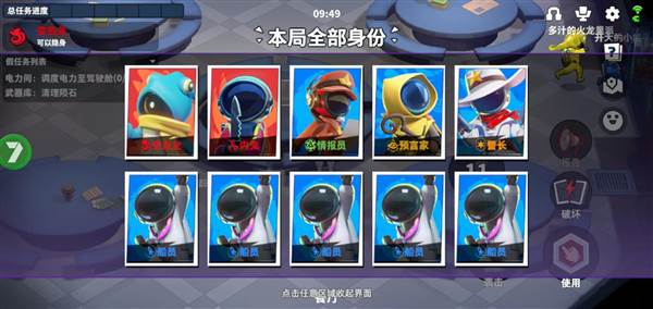 新手怎么玩配图1