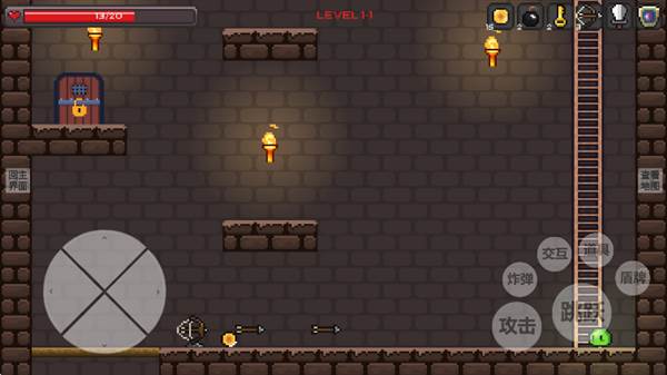 史莱姆公主宣传图