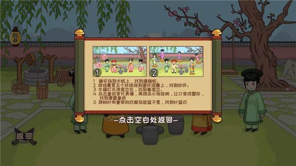 脑洞我最大宣传图