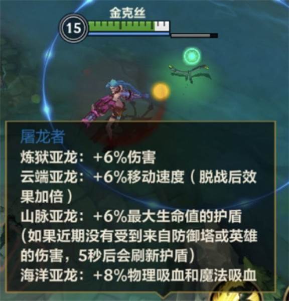 手游和端游20大区别配图12