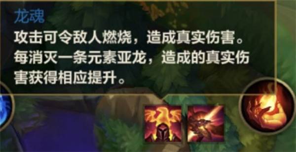 手游和端游20大区别配图13