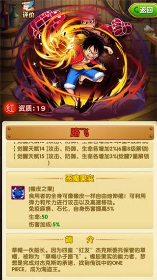 单人流攻略配图1