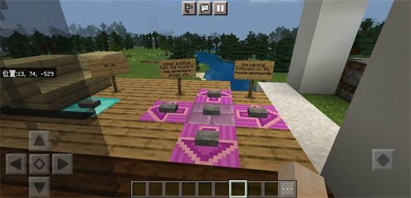 我的世界花园模组宣传图