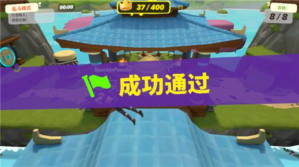 新手教程配图7