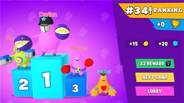 皇家派对宣传图