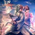侍道外传刀神手机版