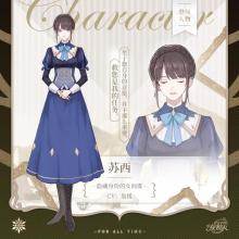 角色攻略配图12