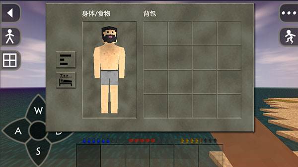 操作方式配图1