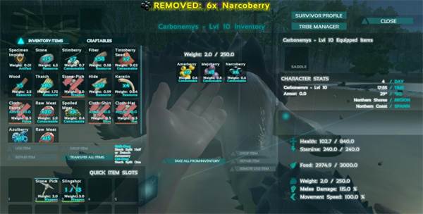 如何驯服恐龙配图7