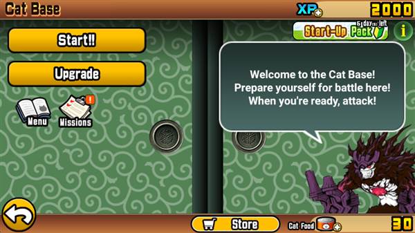 基础玩法指南配图2