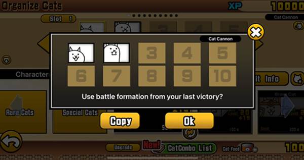 基础玩法指南配图4