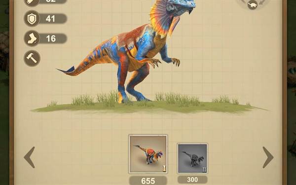 生存技巧攻略配图2