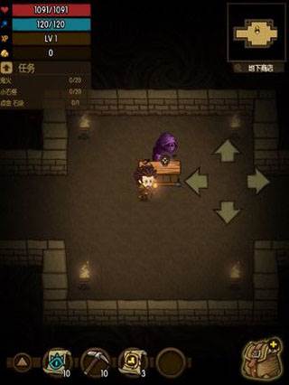 系统功能介绍配图8