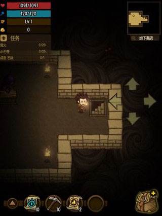 系统功能介绍配图10