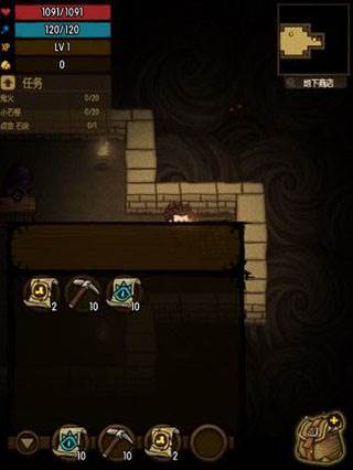 系统功能介绍配图11