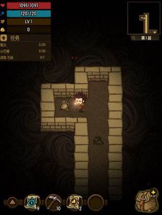 系统功能介绍配图12