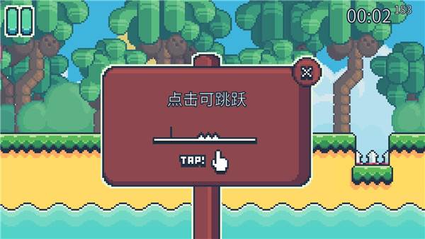 游戏玩法配图1