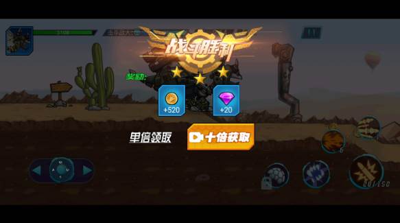 新手攻略配图4