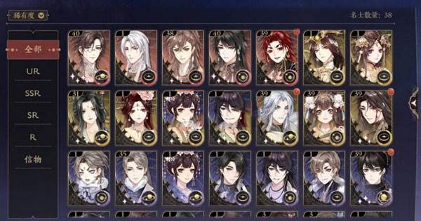 奶妈怎么选择配图1