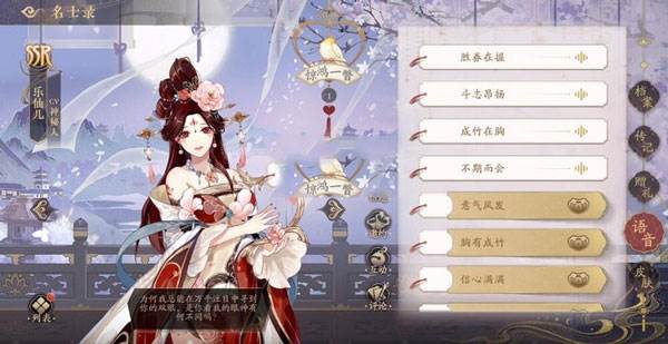 铜钱主要获取来源配图1