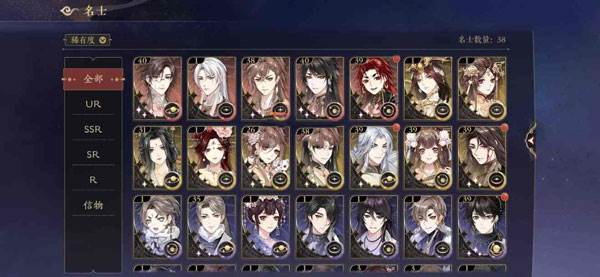 铜钱主要获取来源配图3