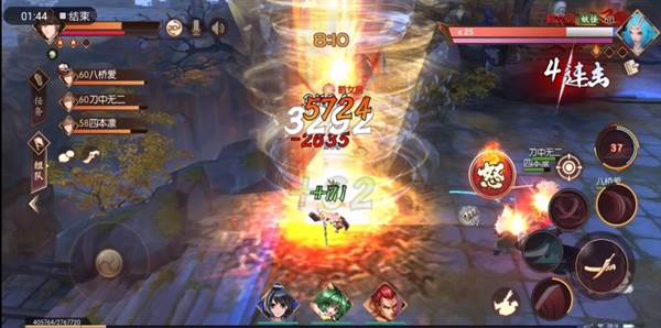 红魔炼狱攻略配图2