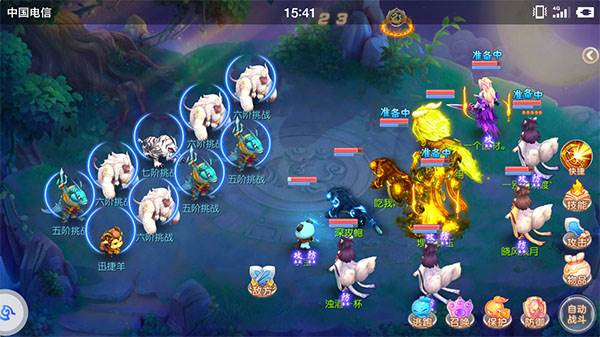 勇闯天关通关攻略配图1