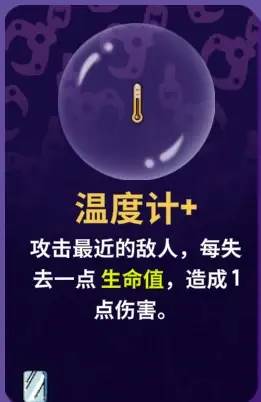 角色推荐配图3