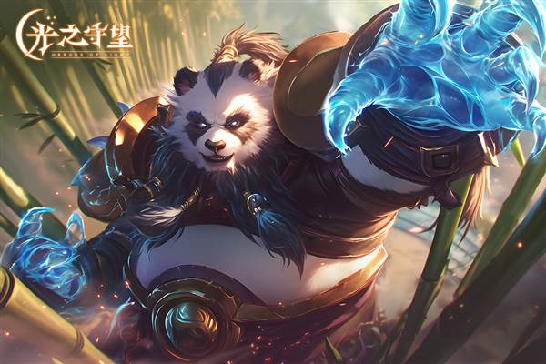 火焰之女怎么样配图2