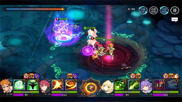 永恒冒险手游最新版宣传图