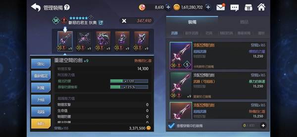 哪些礼包性价比高配图1