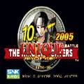 拳皇2005十周年纪念加强版手机版 KOF2005 Plus Edition