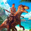 侏罗纪生存岛求生3d Survival Island 2