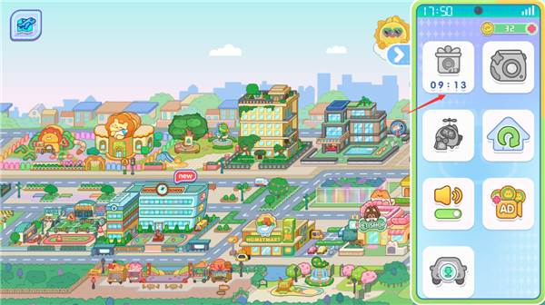 获取金币途径配图1