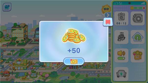 获取金币途径配图3