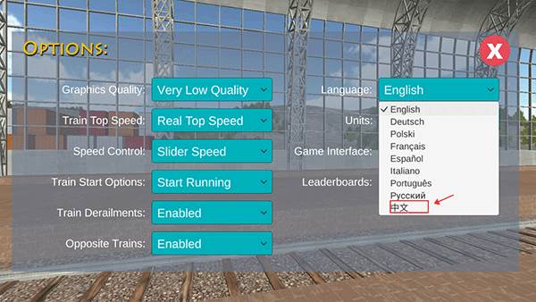 怎么改中文配图2