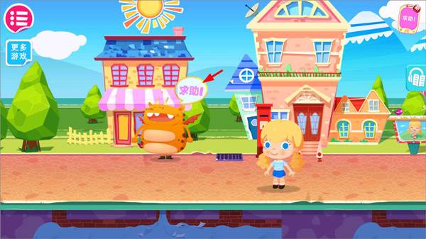 游戏玩法介绍配图1