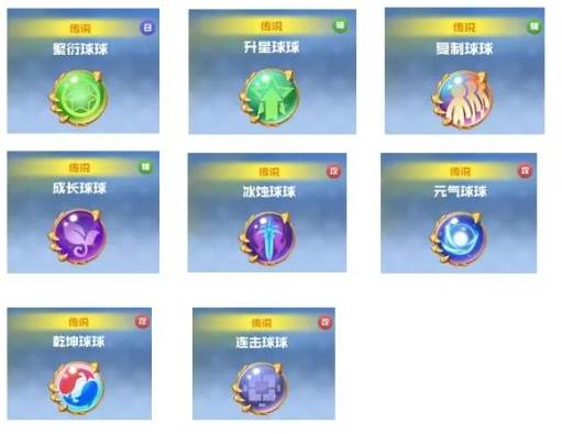 初始号推荐配图1