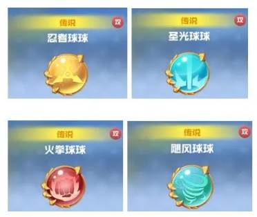 初始号推荐配图2