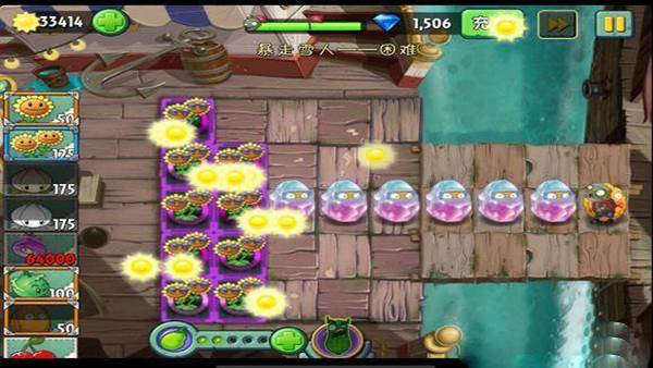 快速刷金币攻略配图1