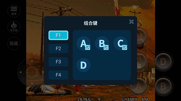 怎么蓄力配图2