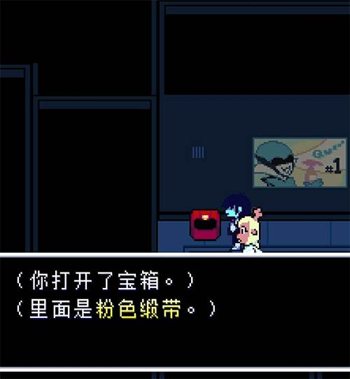 冰封线的开启及攻略配图7