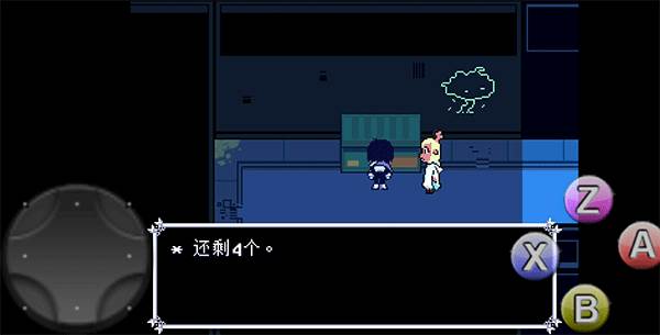 冰封线的开启及攻略配图14