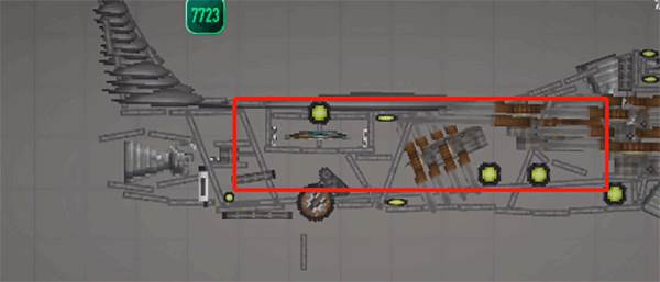 飞机制作攻略配图4
